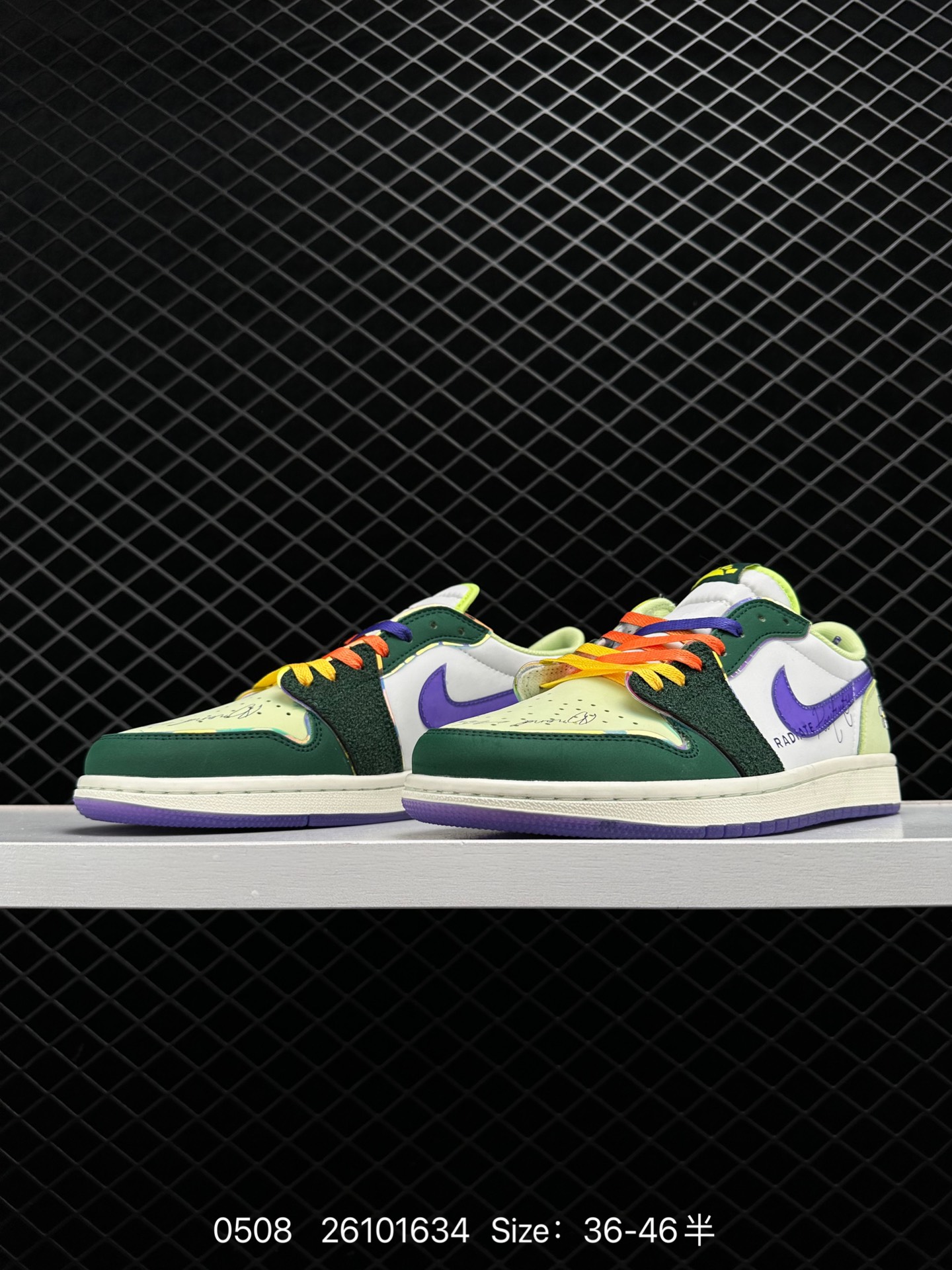 Air Jordan 1 Retro Low 